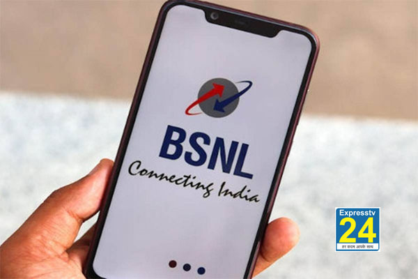 BSNL