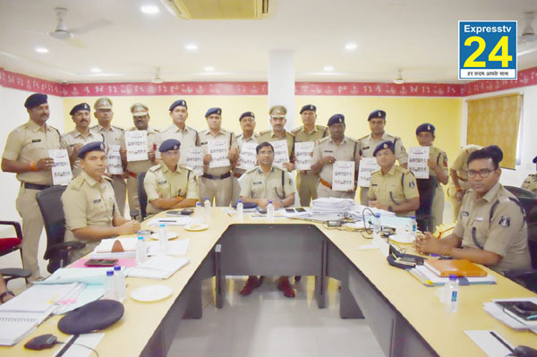 RAIPUR POLICE