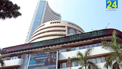 BSE BREAKING