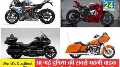 World’s Costliest Bikes