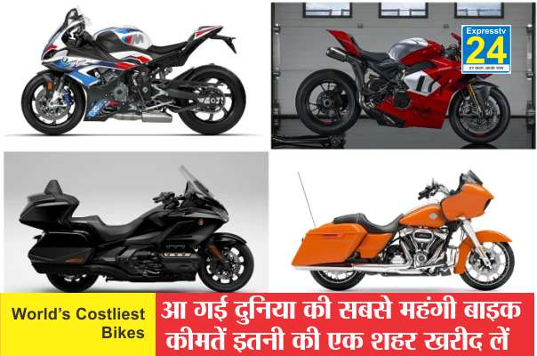 World’s Costliest Bikes