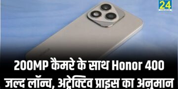 Honor 400