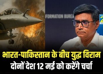 India Pakistan Ceasefire : भारत-पाकिस्तान के बीच युद्ध विराम, दोनों देश 12 मई को करेंगे चर्चा, पीएम मोदी से मिलने पहुंचे सेनाध्यक्ष