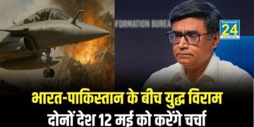 India Pakistan Ceasefire : भारत-पाकिस्तान के बीच युद्ध विराम, दोनों देश 12 मई को करेंगे चर्चा, पीएम मोदी से मिलने पहुंचे सेनाध्यक्ष