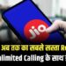 Jio