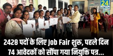 Job Fair