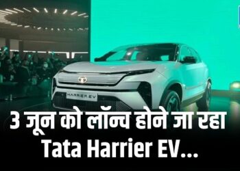Tata Harrier EV