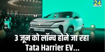 Tata Harrier EV