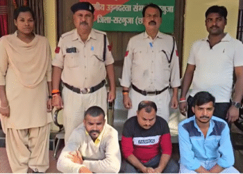 Ambikapur Breaking : नशे के सौदागरों पर आबकारी विभाग ने की बड़ी कार्रवाई, NDPS व आबकारी एक्ट के तहत मामला दर्ज