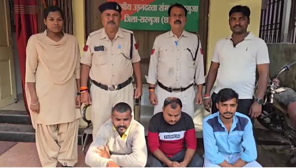 Ambikapur Breaking : नशे के सौदागरों पर आबकारी विभाग ने की बड़ी कार्रवाई, NDPS व आबकारी एक्ट के तहत मामला दर्ज