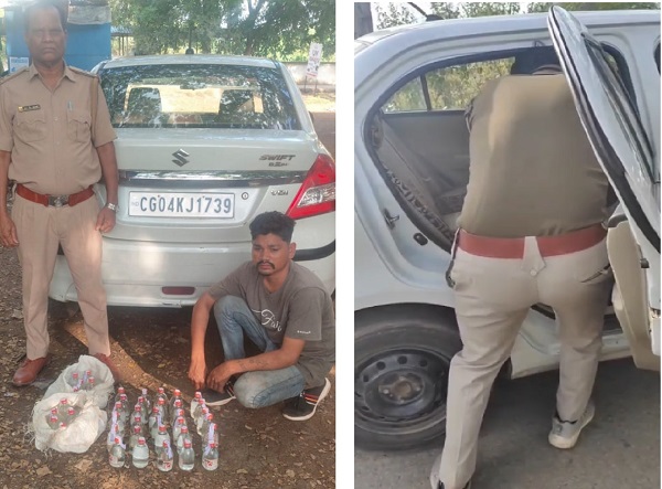 Local News : सख्ती के बाद भी अवैध शराब का खेल, स्विफ्ट डिजायर में पकड़ी गई देशी मदिरा, उठे कई गंभीर सवाल