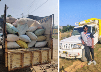 local News : अवैध धान पर जिला प्रशासन की ताबड़तोड़ कार्यवाही,,,खाद्य एवं राजस्व विभाग ने की संयुक्त कार्यवाही