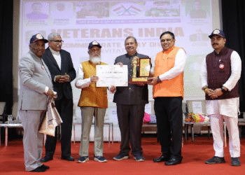 CG NEWS : मैट्स विश्वविद्यालय को “छत्तीसगढ़ का सर्वश्रेष्ठ विश्वविद्यालय” का राष्ट्रीय सम्मान