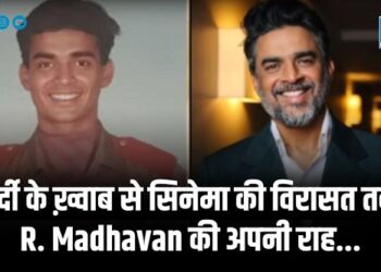 वर्दी के ख़्वाब से सिनेमा की विरासत तक R. Madhavan की अपनी राह...