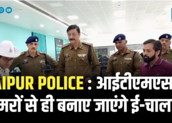 RAIPUR POLICE : आईटीएमएस के कैमरों से ही बनाए जाएंगे ई-चालान