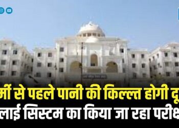 गर्मी से पहले पानी की किल्ल्त होगी दूर, सप्लाई सिस्टम का किया जा रहा परीक्षण