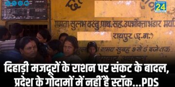दिहाड़ी मजदूरों के राशन पर संकट के बादल, प्रदेश के गोदामों में नहीं है स्टॉक...PDS
