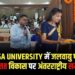 Kalinga University में जलवायु परिवर्तन और सतत विकास पर अंतरराष्ट्रीय सम्मेलन आयोजित