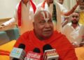 Swami Rambhadrachary Ji