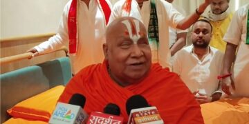Swami Rambhadrachary Ji