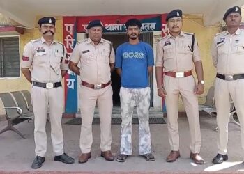 Janjgir-Champa Police
