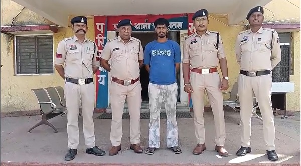 Janjgir-Champa Police