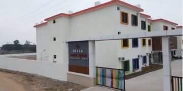 Ambikapur News