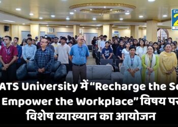 MATS University