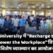 MATS University