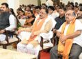 PM Modi ने ‘मन की बात’ में बार-बार की छत्तीसगढ़ का जिक्र, सीएम साय ने युवाओं और आमजनों के साथ सुनी 136वीं कड़ी