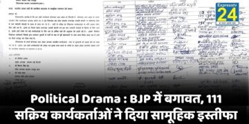 Political Drama