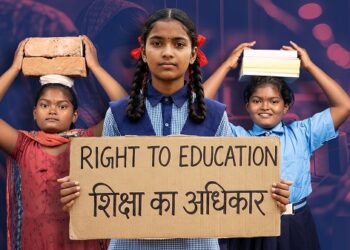 RTE Admission 2026 : निजी स्कूलों में एडमिशन का अंतिम मौका, 22 जुलाई से शुरू होगा तीसरा चरण