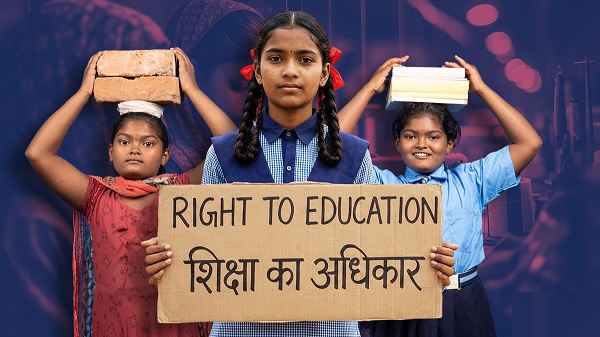 RTE Admission 2026 : निजी स्कूलों में एडमिशन का अंतिम मौका, 22 जुलाई से शुरू होगा तीसरा चरण