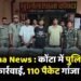 Sukma News