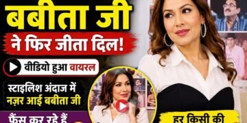 TMKOC