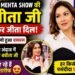 TMKOC