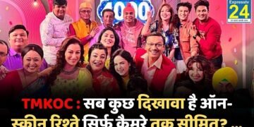 TMKOC