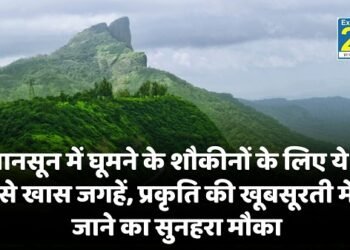 Top Monsoon Destinations : मानसून में घूमने के शौकीनों के लिए ये हैं सबसे खास जगहें, प्रकृति की खूबसूरती में खो जाने का सुनहरा मौका