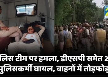 Surajpur News : पुलिस टीम पर हमला, डीएसपी समेत 24 पुलिसकर्मी घायल, वाहनों में तोड़फोड़