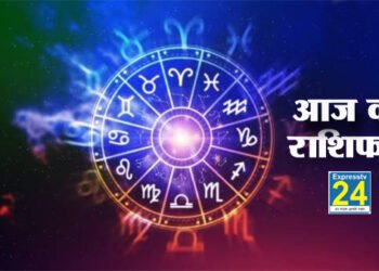 Aaj Ka Rashifal 5 August 2026
