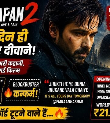 Awarapan 2