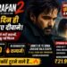 Awarapan 2