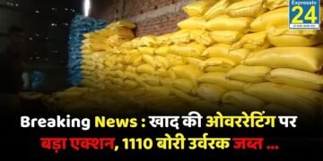 Breaking News