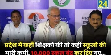 Congress News