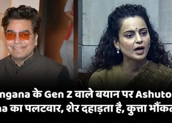 Gen Z