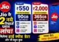 Jio
