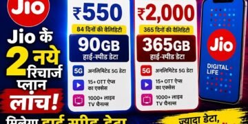 Jio