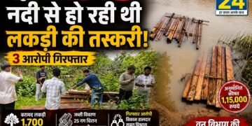 Kanker News