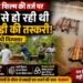 Kanker News