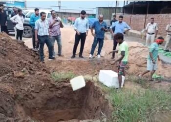Mahasamund News